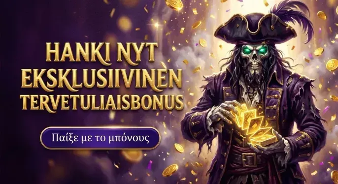 Sportingbet Casino